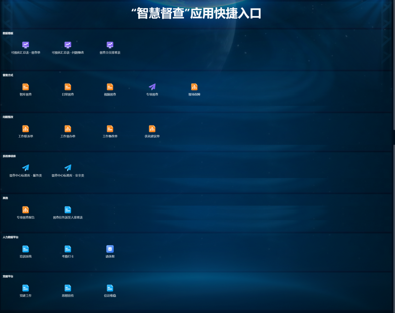 �ǻ۶���-��ҳ
