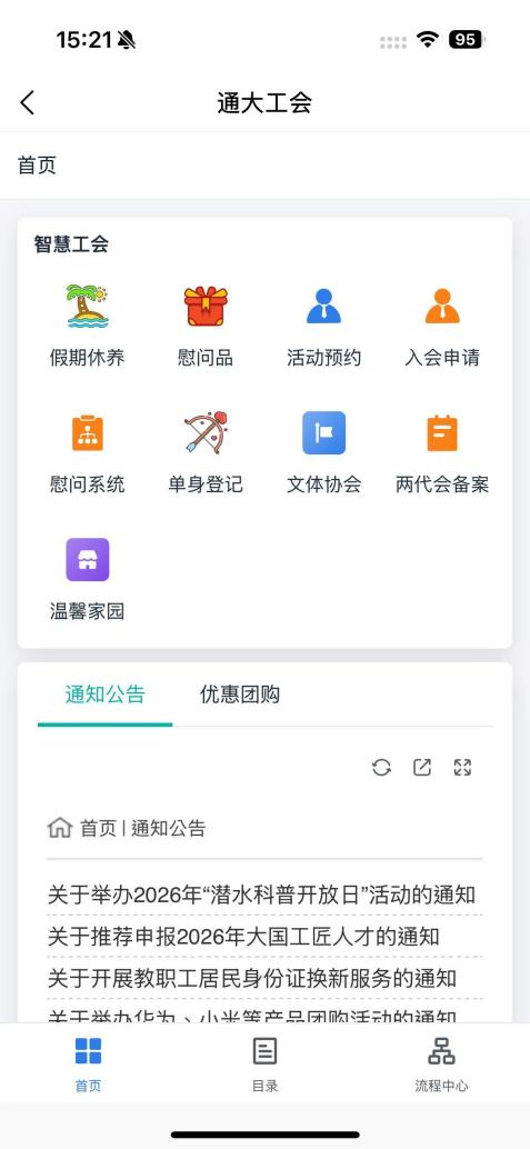 b9399b9610c0f2a4eef4314fdab1cf7a