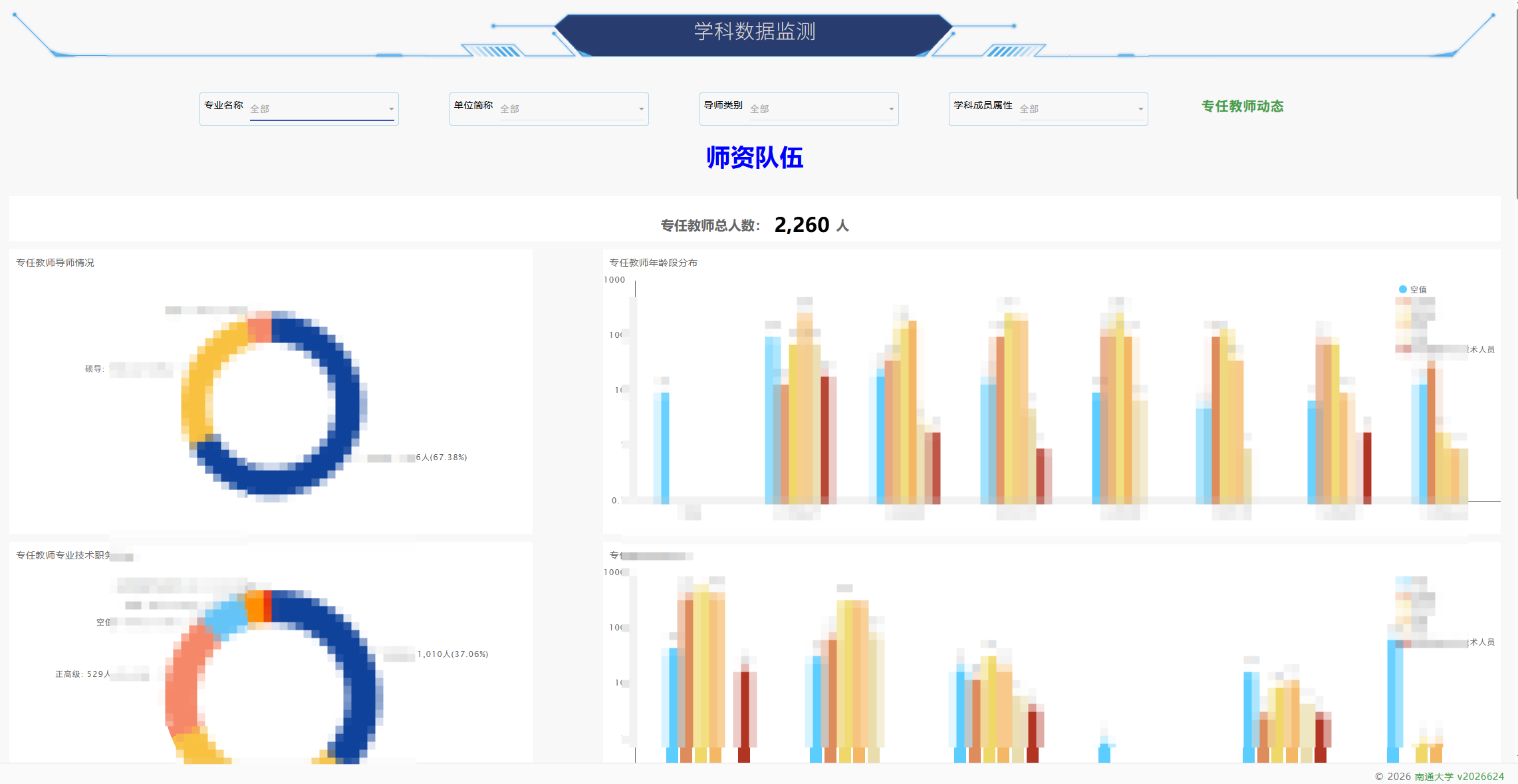 wecom-temp-96085-d035238225fd07ed5b6abe17fcaec8be