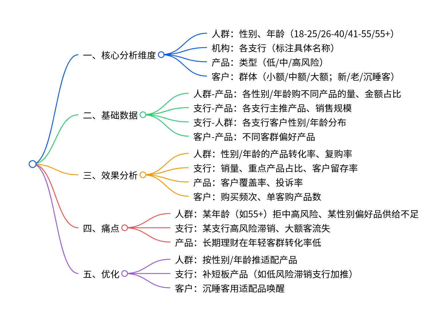 exported_image (1)