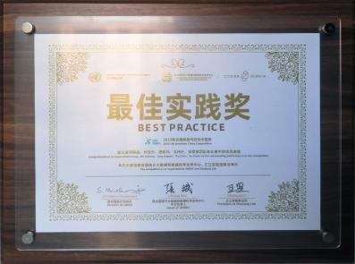 ΢��ͼƬ_20251227164416_115_241